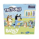 ボードゲーム 英語 アメリカ 海外ゲーム Hasbro Gaming Trouble: Bluey Edition Board Game for Kids, 2...