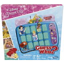 ボードゲーム 英語 アメリカ 海外ゲーム Guess Who? Disney Princess Edition Kids Board Game, Fun Gam...