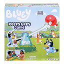 ボードゲーム 英語 アメリカ 海外ゲーム BLUEY Keepy Uppy Game. Help, Bingo, and Chilli Keep The Mot...