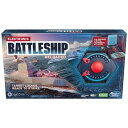 ボードゲーム 英語 アメリカ 海外ゲーム Hasbro Gaming Electronic Battleship Reloaded Board Game, Na...