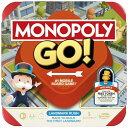 ボードゲーム 英語 アメリカ 海外ゲーム Monopoly GO! Board Game | Inspired by the Popular Mobile Bo...