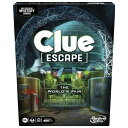 ボードゲーム 英語 アメリカ 海外ゲーム Clue Escape: The World’s Fair Board Game | Escape Room 1-Ti...