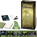 ボードゲーム 英語 アメリカ 海外ゲーム Ravensburger Disney Villainous: Filled with Fright - Strate...