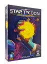 ボードゲーム 英語 アメリカ 海外ゲーム Star Tycoon by Good Games Publishing, Strategy Board Game, ...