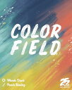 ボードゲーム 英語 アメリカ 海外ゲーム Color Field: Create Beautiful Abstract Paintings, Strategy ...