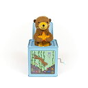 ボードゲーム 英語 アメリカ 海外ゲーム Jack Rabbit Jack in The Box: Otterボードゲーム 英語 アメリカ 海外ゲーム
