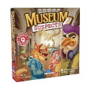ボードゲーム 英語 アメリカ 海外ゲーム Blue Orange Games Museum Suspects Board Game - Family or Ad...