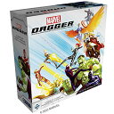 ボードゲーム 英語 アメリカ 海外ゲーム Marvel D.A.G.G.E.R. Board Game - Super Hero Strategy Game f...