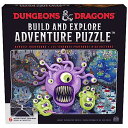 ボードゲーム 英語 アメリカ 海外ゲーム Dungeons & Dragons, Build and Explore Adventure Puzzle, DND...