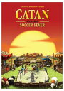 ボードゲーム 英語 アメリカ 海外ゲーム Catan Soccer Fever Scenario Expansion | Strategy Board Game | Adventure Game | Family Game for Adults and Kids | Ages 10+ | 3-4 Players | Average Playtime 75 Minutes | Made bボードゲーム 英語 アメリカ 海外ゲーム