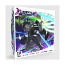 ボードゲーム 英語 アメリカ 海外ゲーム Level 99 Games Bullet Star Board Game | Fast-Paced Shoot Em...
