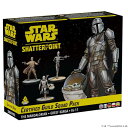 ボードゲーム 英語 アメリカ 海外ゲーム Star Wars Shatterpoint Certified Guild SQUAD PACK - Tableto...