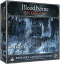 ボードゲーム 英語 アメリカ 海外ゲーム CMON Bloodborne The Board Game Forsaken Cainhurst Castle Ex...