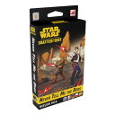 ボードゲーム 英語 アメリカ 海外ゲーム Atomic Mass Games Star Wars Shatterpoint Never Tell Me The ...