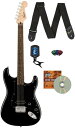 フェンダー エレキギター 海外直輸入 Fender Squier Sonic Stratocaster - Ultraviolet Bundle with Tu...