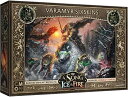 ボードゲーム 英語 アメリカ 海外ゲーム CMON A Song of Ice and Fire Tabletop Miniatures Game Varamy...