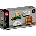 ボードゲーム 英語 アメリカ 海外ゲーム LEGO World of Wonders 40585 Exclusive Setボードゲーム 英語 アメリカ 海外ゲ...