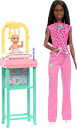 バービー バービー人形 Barbie Baby Doctor Doll with Brunette Fashion Doll Wearing Pink Scru...