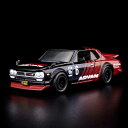 ホットウィール マテル ミニカー ホットウイール Hot Wheels RLC Exclusive 1972 Skyline H/T 2000GT-R, HNL24ホットウィール マテル ミニカー ホットウイール