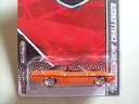 ホットウィール マテル ミニカー ホットウイール Hot Wheels Garage 1970 Dodge Hemi Challengerホットウィール マテル...