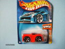 ホットウィール マテル ミニカー ホットウイール Hot Wheels 2004 First Editions: Bling Dodge Ram pickup ...