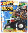 ホットウィール マテル ミニカー ホットウイール Hot Wheels Monster Trucks HW Pizza Co, Connect and Crash Snack Pack 4/6ホットウィール マテル ミニカー ホットウイール