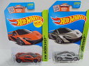 ホットウィール マテル ミニカー ホットウイール Hot Wheels McLaren P1 Bundle of 2 Cars Orange and Silve...