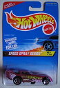 ホットウィール マテル ミニカー ホットウイール Hot Wheels Speed Spray Series 4 of 4 Cars, Magenta Funn...