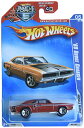 ホットウィール マテル ミニカー ホットウイール Hot Wheels '69 Dodge Charger, Muscle Mania '09 5/10 [Ba...