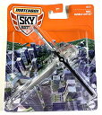 ホットウィール マテル ミニカー ホットウイール Matchbox Skybusters, MBX Bubble Copter, 8/31ホットウィール マテル...