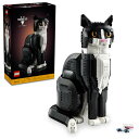 レゴ LEGO Ideas Tuxedo Cat, Home D?cor, Cat Gift Idea for Animal-Lovers, Cat Lover...