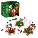 レゴ LEGO Gingerbread Ornaments Building Toy, Festive Gingerbread D?cor, Great Fam...