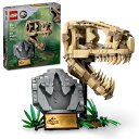 レゴ LEGO Jurassic World Dinosaur Fossils: T. rex Skull, Dino Toy for Boys and Gir...