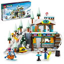 レゴ LEGO Friends Holiday Ski Slope and Caf? 41756 Building Toy Set, Creative Fun ...