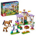 レゴ LEGO Friends Riding School Set with 2 Toy Horses, Aliya and Mia Mini Dolls, Riding Stable and Horse Toy, Animal Care Gift for Children, Girls and Boys from 4 Years 41746レゴ