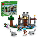 レゴ LEGO Minecraft The Wolf Stronghold Fortress Playset, Video Game Toy for Boys ...