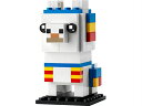 レゴ LEGO 40625 Llama - New.レゴ