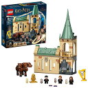 レゴ LEGO 76387 Harry Potter TM Hogwarts: Meeting Fluffyレゴ