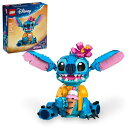 レゴ LEGO Disney Stitch Toy Building Kit, Disney Toy for 9 Year Old Kids, Buildable Figure with Ice Cream Cone, Fun Disney Gift for Girls, Boys and Lovers of The Hit Movie Lilo and Stitch, 43249レゴ