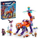 レゴ LEGO DREAMZzz Izzie’s Dream Animals Toy Set, Comes with Izzie and Dizzy Minifigures and Creature Figures, 3 Animal Building Options for Kids Ages 8 and Up, 71481レゴ