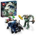 レゴ LEGO Avatar Natili vs. Colonel Qualitch 75571 Toy Blocks, Present, Fantasy Mo...