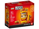 レゴ LEGO BrickHeadz 40540 Lion Dance Guy Setレゴ