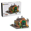 レゴ LEGO 910033 Old Train Engine Shed Building Kit - 2,331 Pieces - Detailed Work...