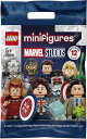 レゴ LEGO Marvel Series 1 Monica Rambeau Minifigure 71031 (Bagged)レゴ