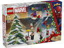 レゴ LEGO Marvel Spider-Man 2024 Advent Calendar for Kids - Small Buildable Superhero Models - Funny Christmas Gift for Boys and Girls Age 7+ 76293レゴ