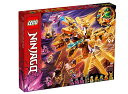 レゴ LEGO Ninjago 71774 Lloyd's Golden Ultra Dragonレゴ