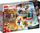 レゴ LEGO 76267 Marvel Avengers Advent Calendar 2023 (243 Pieces)レゴ