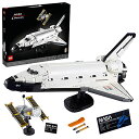 レゴ LEGO Creator Expert NASA Space Shuttle Discovery (10283)レゴ