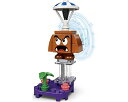 レゴ LEGO Super Mario Series 2 Parachute Goomba Character Pack 71386 (Bagged)レゴ
