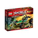 レゴ Lego Ninja Go Jungle Racer 70755レゴ